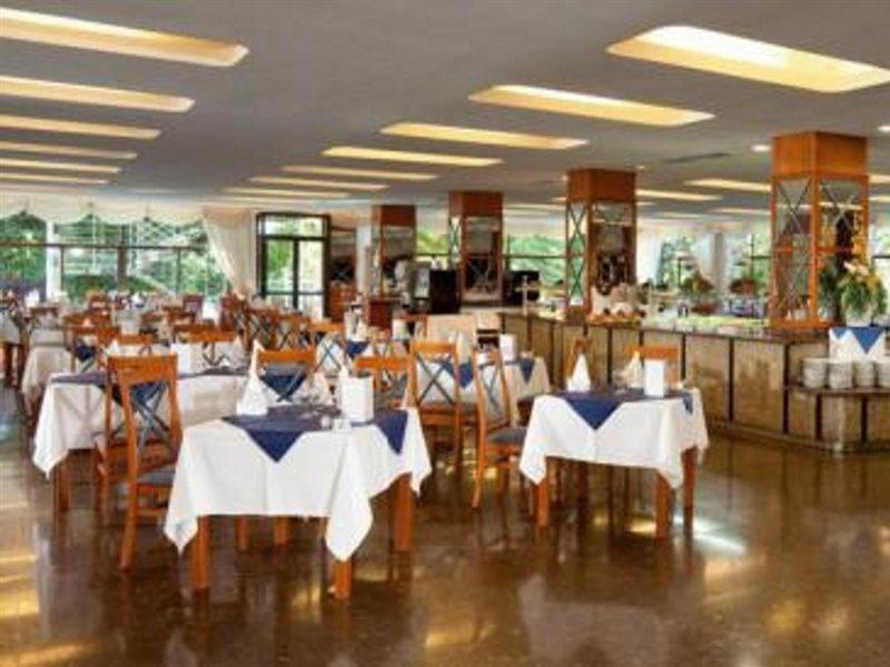 Trh Taoro Garden - Only Adults Recommended Hotel Puerto de la Cruz (Tenerife)