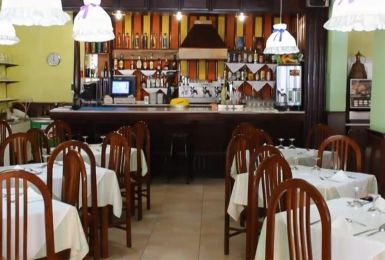 Daire Park Plaza