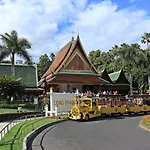 Jardines Del Teide