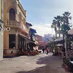 Brisa Del Sol