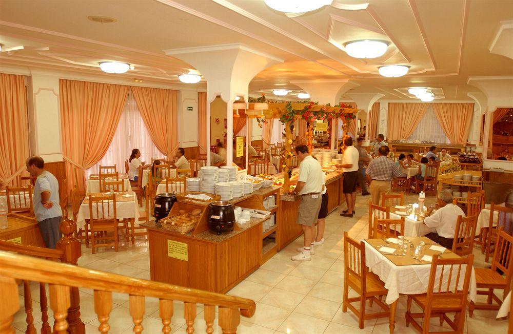 Skyview Tenerife Aparthotel 3*