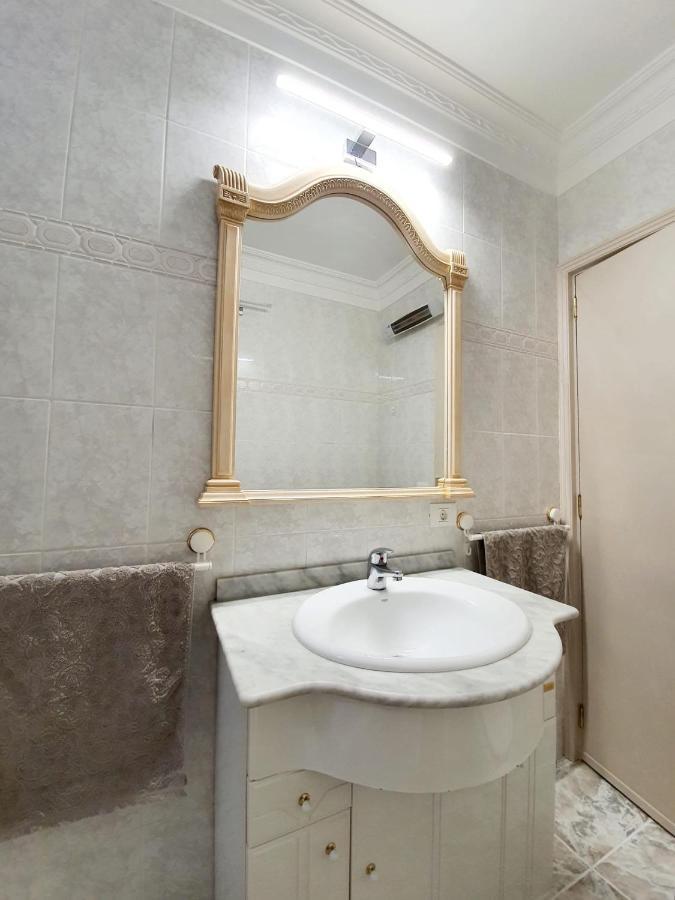 Appartement Ocean Bliss Puerto de la Cruz (Tenerife)