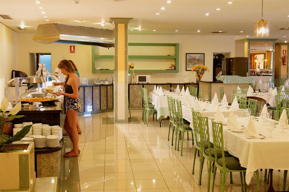 Hc Magec Hotel Puerto de la Cruz (Tenerife)