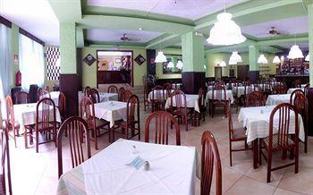 Tropical Hotel 3*
