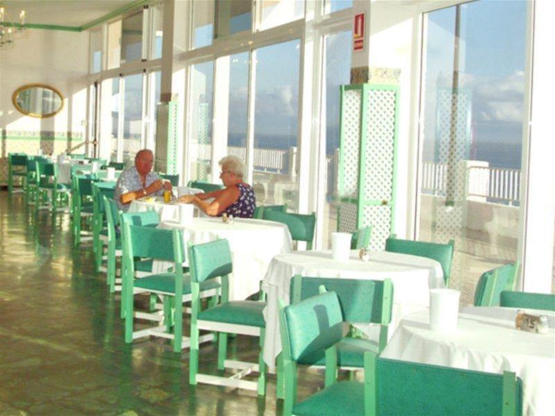 Atlantic Mirage & - Adults Only 4* Puerto de la Cruz (Tenerife)