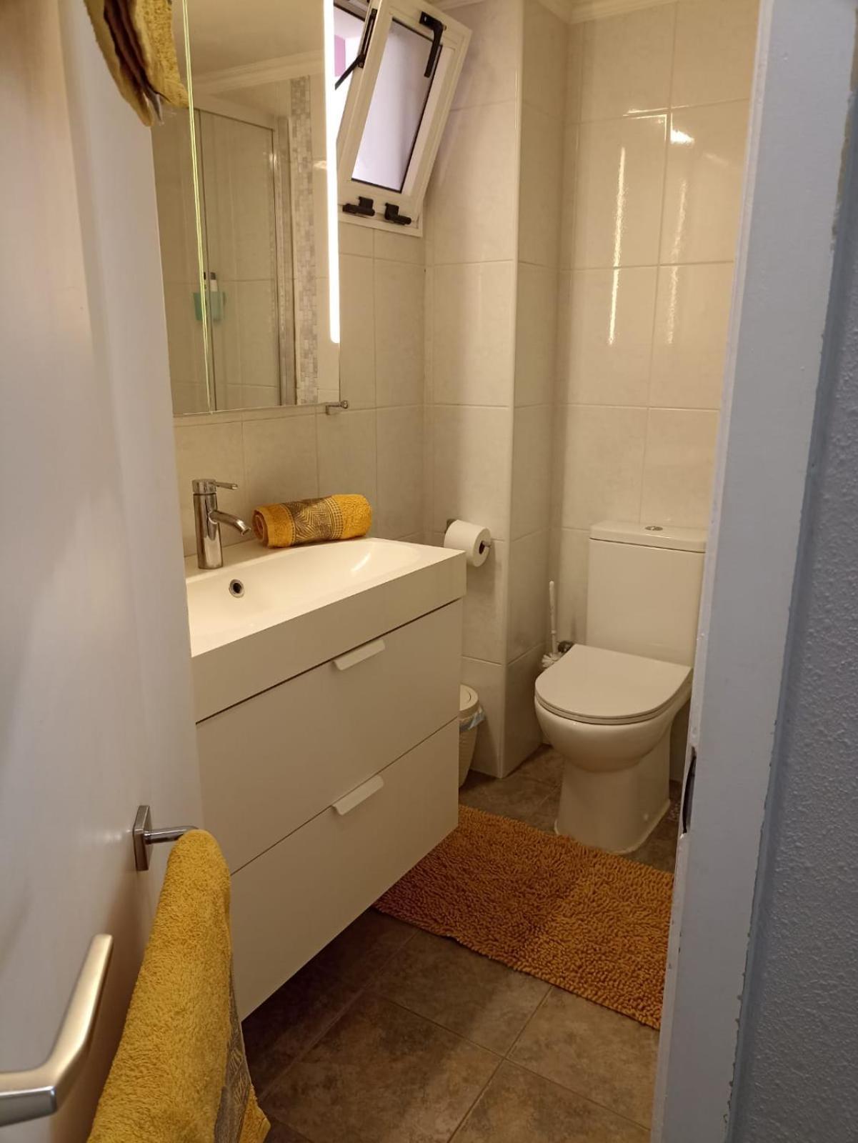 Cozy In Edificio Bahamas Apartment