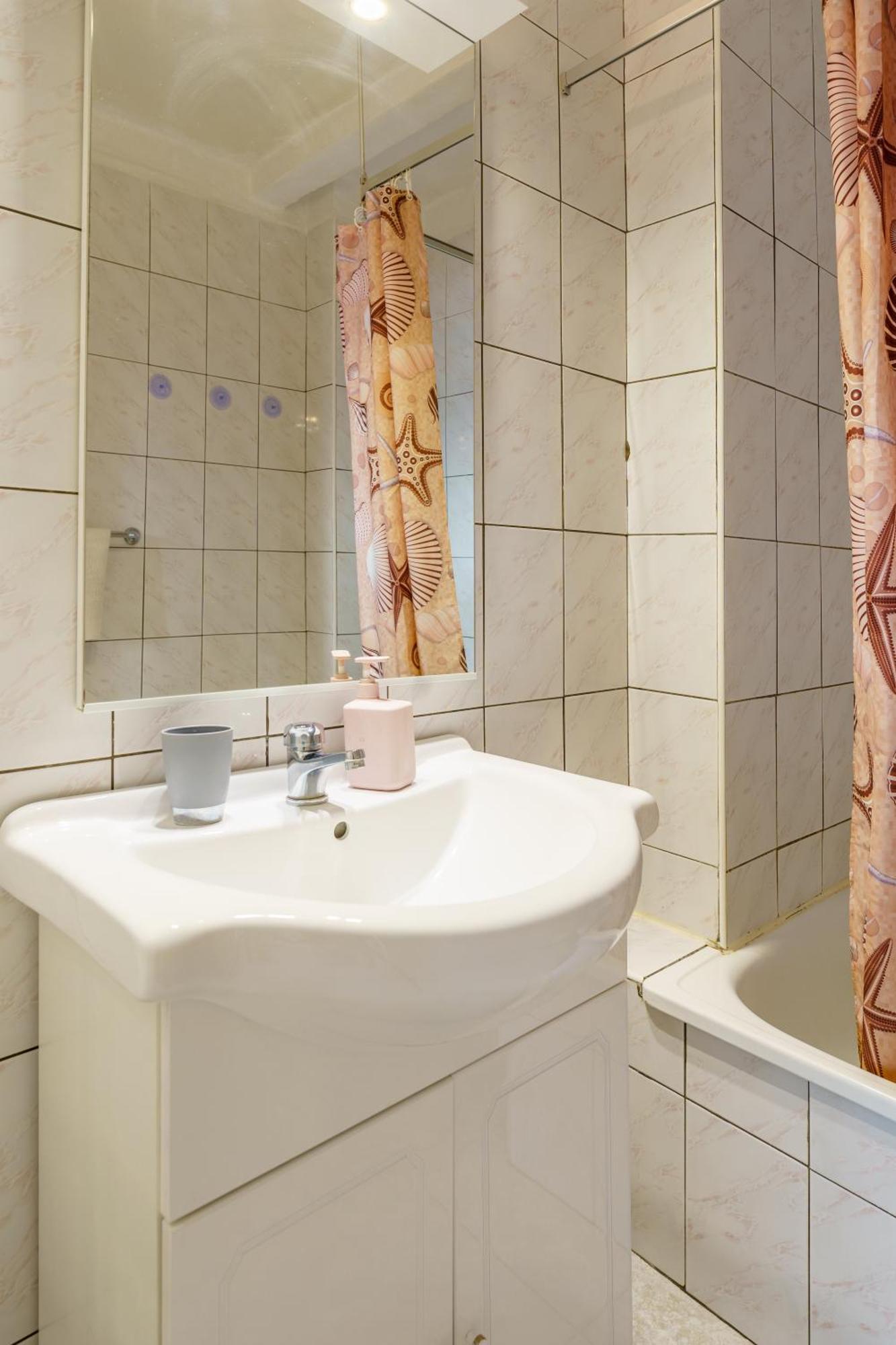 Atlantico Apartment *