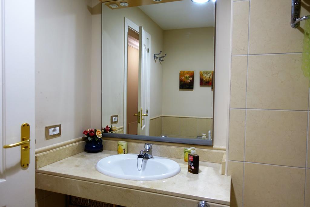 Apartment Frailes Puerto de la Cruz (Tenerife)