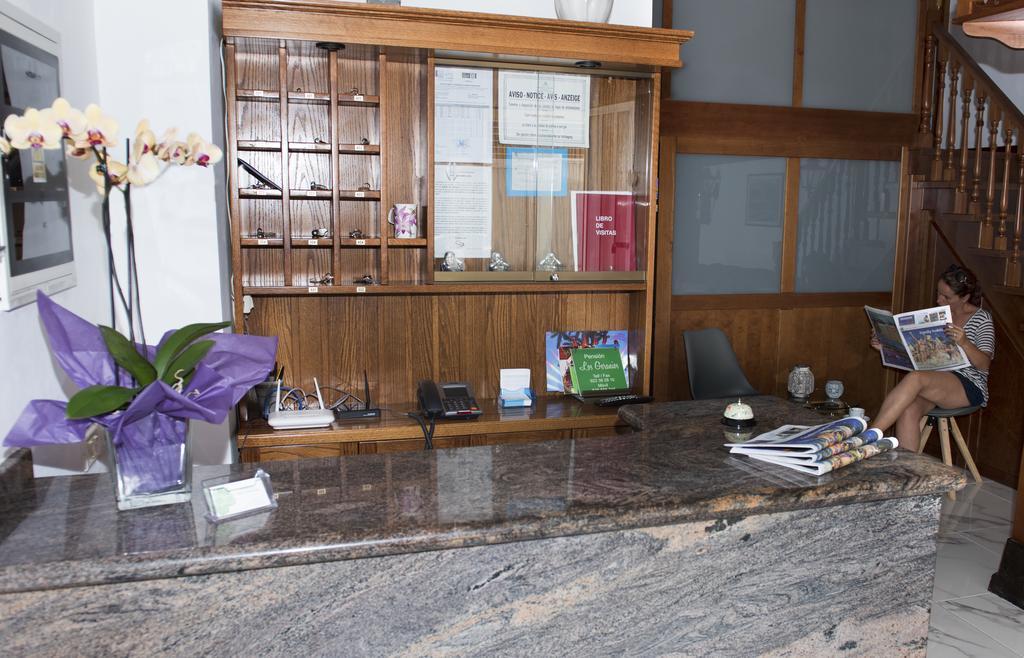 Geranios Guest house 2*