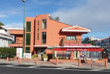 Apartment Chinyero Puerto de la Cruz (Tenerife)