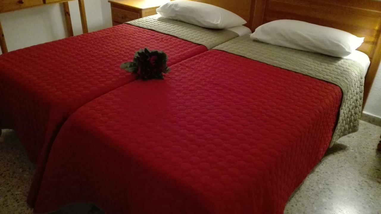 Apartamentos Girasol