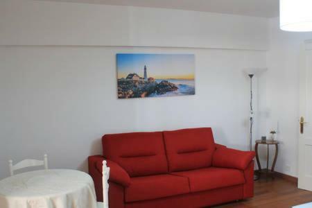 Apartment Guajara *