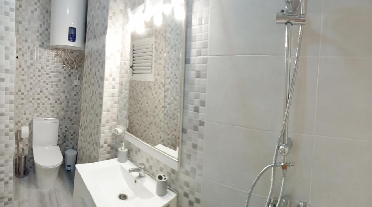 Centro Apartment