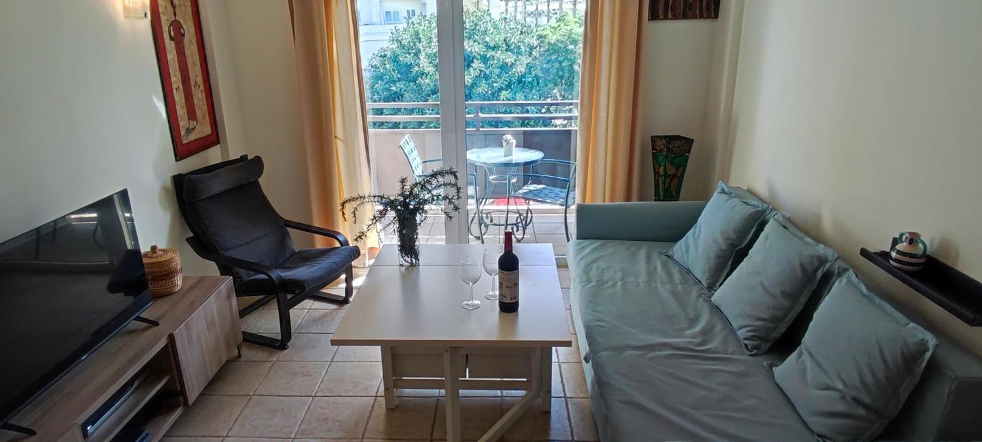 Apartment Teideplaya Puerto de la Cruz (Tenerife)